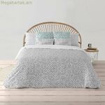 Սկանդինավյան ծածկոց Decolores Atlanta Multicolour 175 թել 240 x 220 սմ Շեղման վզիկ