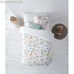 Սկանդինավյան ծածկոց՝ Decolores Jeddah Multicolour 175 թել 140 x 200 սմ՝ նեղ վզիկ