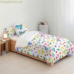 Սկանդինավյան ծածկոց՝ Decolores Ocells Multicolour 175 թել 260 x 240 սմ, նեղ վզիկ