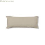 Բարձի պատյան Decolores Liso Brown 175 թել 45 x 110 սմ