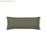 Բարձի պատյան Decolores Liso Green 175 թել 45 x 110 սմ