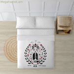 Անկողնային պարագաներ Decolores Pinto Frida de Mundopiruuu Multicolour