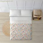 Անկողնային պարագաների հավաքածու Decolores Zuri Multicolour