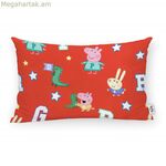 Բարձի պատյան Decolores Dream Team C բազմագույն 30 x 50 սմ