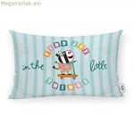 Բարձի պատյան Decolores Find Joy C բազմագույն 30 x 50 սմ