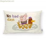 Բարձի պատյան Decolores No bad days C Բազմագույն 30 x 50 սմ