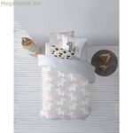 Սկանդինավյան ծածկոց Decolores Mileto Multicolour 175 թել 180 x 220 սմ