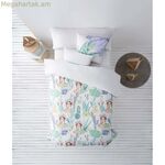 Սկանդինավյան ծածկոց Decolores Sonora Multicolour 175 թել 260 x 240 սմ