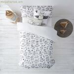 Սկանդինավյան ծածկոց Decolores Monstre սև 175 թել 180 x 220 սմ