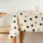 Բծերից պաշտպանող սփռոց Belum CUZCO Սպիտակ Բազմագույն 100 x 300 սմ Բծերով