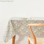 Բծերից պաշտպանող սփռոց Belum ASENA 4 բազմագույն 100 x 300 սմ