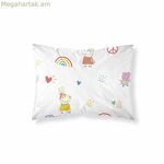 Բարձի պատյան Պեպպա Խոզուկ Խաղաղություն Բազմագույն 30 x 50 սմ