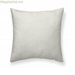 Բարձի պատյան Decolores Liso Beige 175 թել 65 x 65 սմ Բամբակյա հարթ