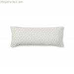 Բարձի պատյան Decolores Auckland Beige 175 թել 45 x 110 սմ բամբակյա