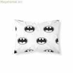 Բարձի պատյան Բեթմենի համար, բազմագույն, 175 թել, 45 x 110 սմ, 100% բամբակ