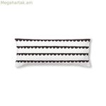 Բարձի պատյան Kids&Cotton Guildo սև 45 x 110 սմ 100% բամբակ