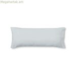 Բարձի պատյան Kids&Cotton Kanu Blue 45 x 125 սմ