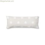 Բարձի պատյան Kids&Cotton Runar Beige 45 x 125 սմ