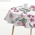 Սփռոց Belum 0120-246 Բազմագույն Ø 180 սմ