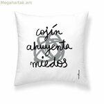 Բարձի պատյան Decolores Miedos բազմագույն 50 x 50 սմ Բամբակյա իսպանական