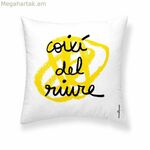 Բարձի պատյան Decolores Risa բազմագույն 50 x 50 սմ բամբակյա կատալանական