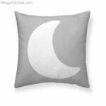 Բարձի պատյան Decolores Runar Grey Multicolor 50 x 50 սմ Բամբակյա