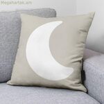 Բարձի պատյան Kids&Cotton Runar A Beige 50 x 50 սմ Բամբակյա