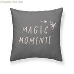 Բարձի պատյան Kids&Cotton Yannick A Grey 50 x 50 սմ բամբակյա