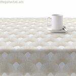 Սփռոց Belum 0120-266 Բազմագույն 200 x 150 սմ