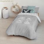 Սկանդինավյան շապիկ Հարրի Փոթթեր Հեդվիգի վահաններ Բազմագույն 175 թել 140 x 200 սմ