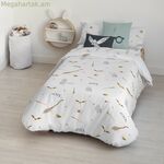 Սկանդինավյան կազմ Հարրի Փոթեր Հոգվարթս Սկանդինավյան բազմագույն 175 թել 180 x 220 սմ Մեկտեղանի