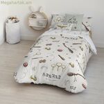 Սկանդինավյան կազմ Հարրի Փոթեր Քվիդիչ Մանկական Բազմագույն 175 թել 200 x 200 սմ Փոքր կրկնակի