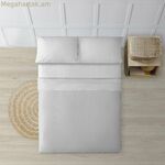 Անկողնային պարագաների հավաքածու Decolores Papamoa մոխրագույն