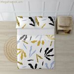 Անկողնային պարագաներ Decolores Darliston Blue