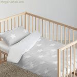 Մանկական և բամբակյա մանկական ծածկոց Runar 100 x 120 սմ