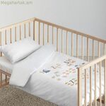 Մանկական և բամբակյա Վիկրամ մանկական ծածկոց 100 x 120 սմ