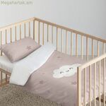 Մանկական մահճակալի ծածկոց՝ Kids&Cotton Werner Rosa 100 x 120 սմ
