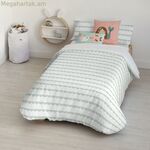 Սկանդինավյան ծածկոց՝ Kids&Cotton Guildo Mint 155 x 220 սմ