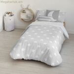 Nordic ծածկոց Kids&Cotton Runar Grey 155 x 220 սմ