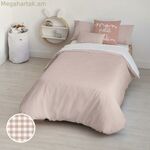 Nordic Kids&Cotton Vichy Pink 155 x 220 սմ ծածկոց