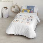 Սկանդինավյան ծածկոց Kids&Cotton Vikram White 155 x 220 սմ
