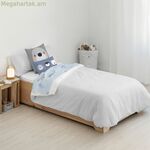 Nordic ծածկոց Kids&Cotton Kanu Grey 180 x 220 սմ