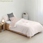 Nordic Kids&Cotton Yannick Pink 180 x 220 սմ ծածկոց