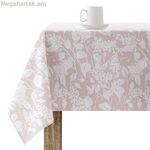 Բծերից պաշտպանող խեժապատ սփռոց Belum 0400-28 Բազմագույն 250 x 150 սմ