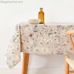 Բծերից պաշտպանող խեժապատ սփռոց Belum 0120-391 Բազմագույն 100 x 150 սմ