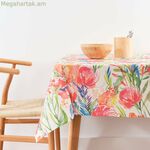 Բծերից պաշտպանող խեժապատ սփռոց Belum 0120-399 Բազմագույն 150 x 150 սմ