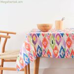 Բծերից պաշտպանող խեժապատ սփռոց Belum 0120-400 Բազմագույն 250 x 150 սմ