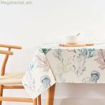 Բծերից պաշտպանող խեժապատ սփռոց Belum 0120-401 Բազմագույն 100 x 150 սմ