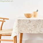 Բծերից պաշտպանող խեժապատ սփռոց Belum 0120-402 Բազմագույն 200 x 150 սմ