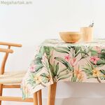 Բծերից պաշտպանող խեժապատ սփռոց Belum 0120-406 Բազմագույն 200 x 150 սմ